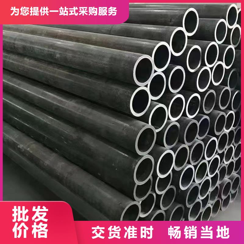 40Cr精密钢管厂家供应