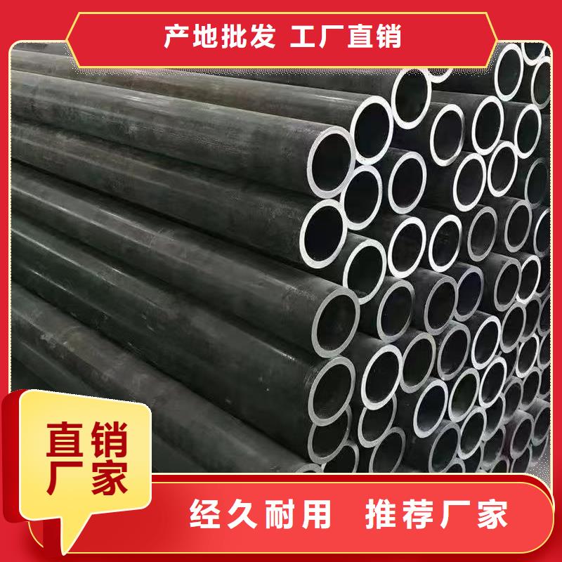42crmo精密钢管施工厂家