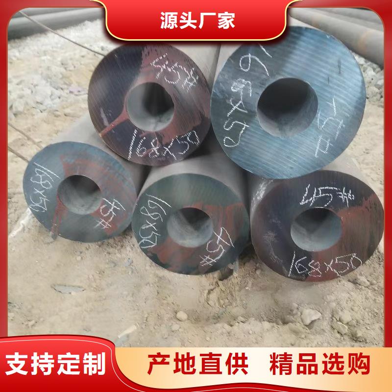 20#精密钢管远销海外