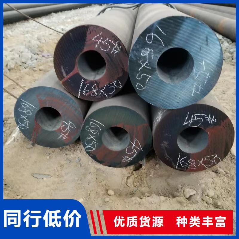 40Cr精密钢管支持定制-这里有您想要的