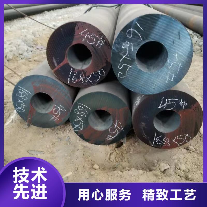 口碑好的20Cr精密钢管厂