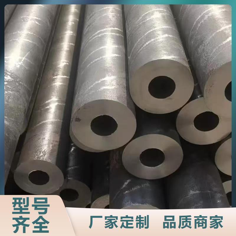 口碑好的20Cr精密钢管厂