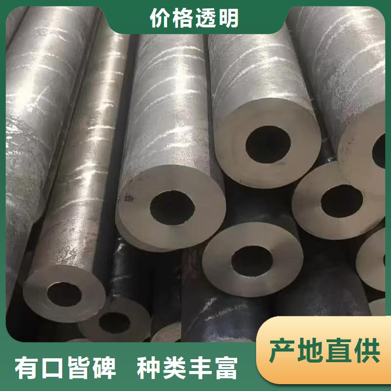 40Cr精密钢管厂家供应