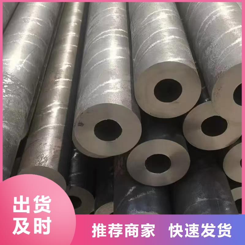 40Cr精密钢管哪里有卖