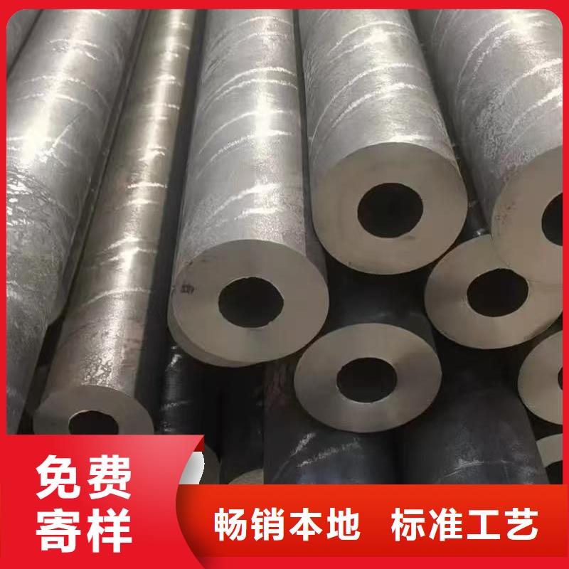 35#精密钢管货源直供