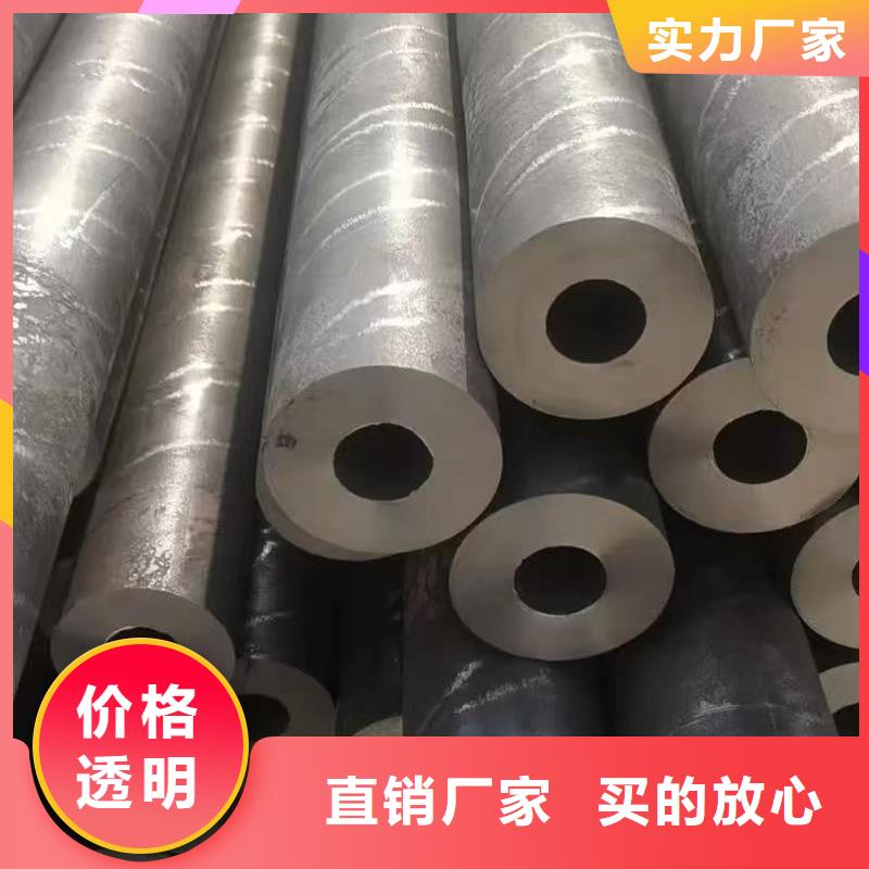 42crmo精密钢管施工厂家