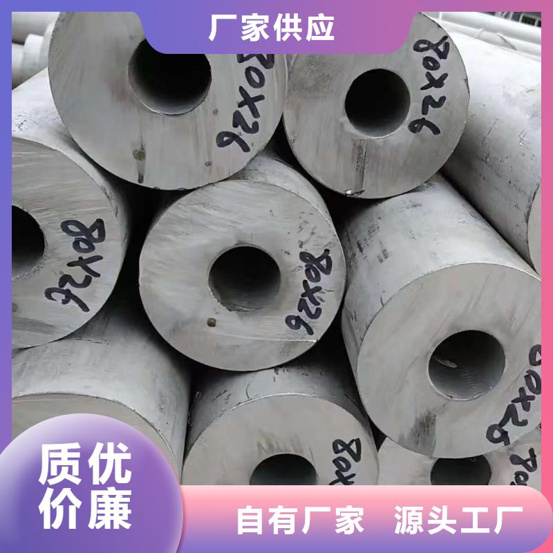 40Cr精密钢管哪里有卖