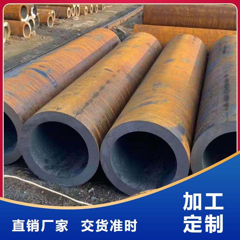 40Cr精密钢管厂家供应