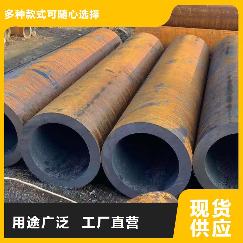 #Q345E无缝管#欢迎访问