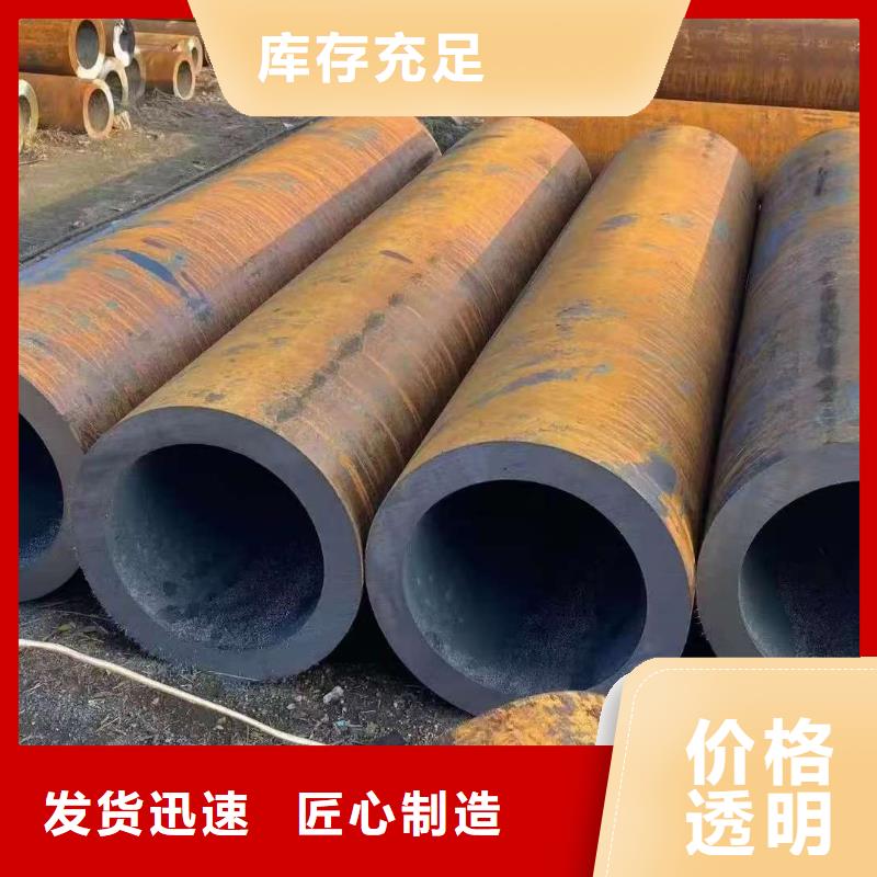 42crmo精密钢管施工厂家