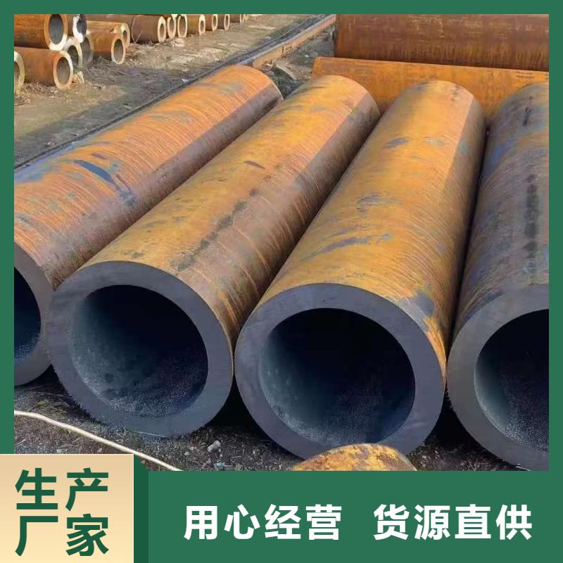 选20#精密钢管全国统一价