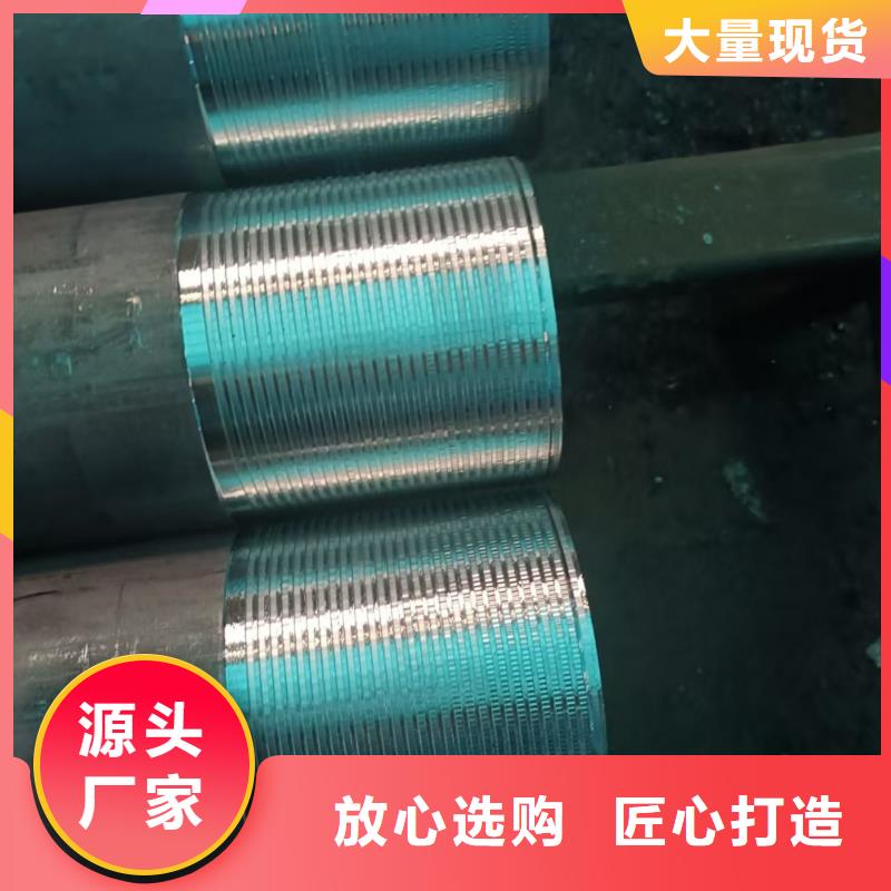 中空锚杆厂家联系方式 中空锚杆厂家