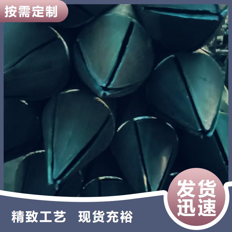 长期供应注浆管