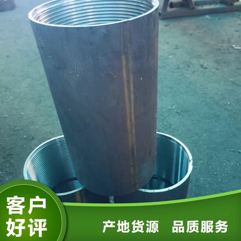 钢锚管供应商求
