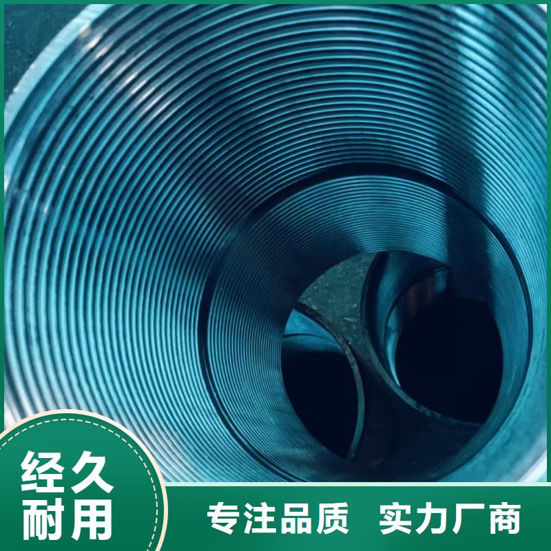 襄阳隧道超前小导管厂家直销多少钱