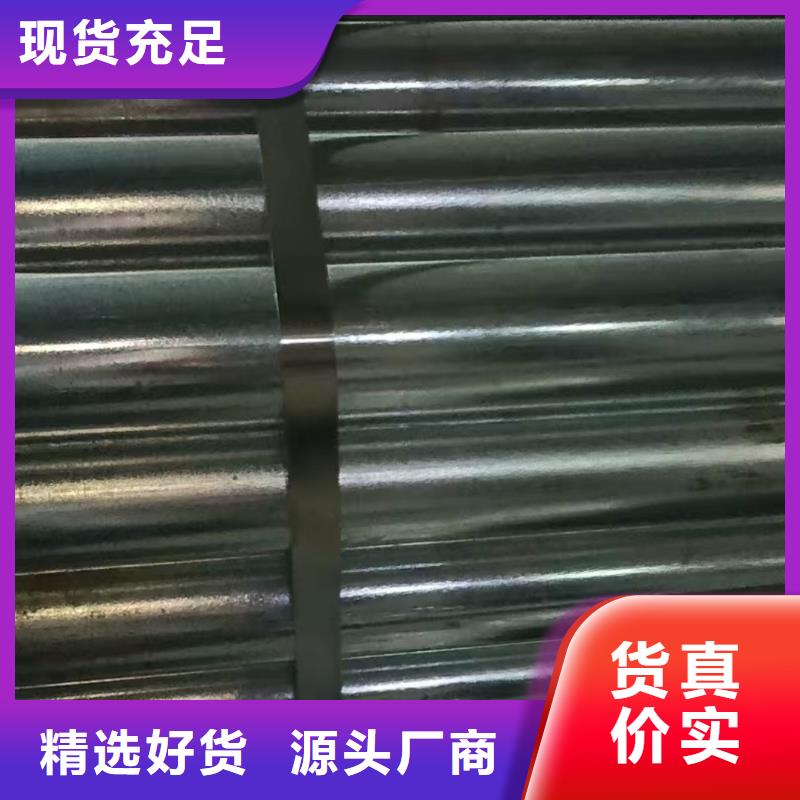 精密钢管_精密钢管厂家