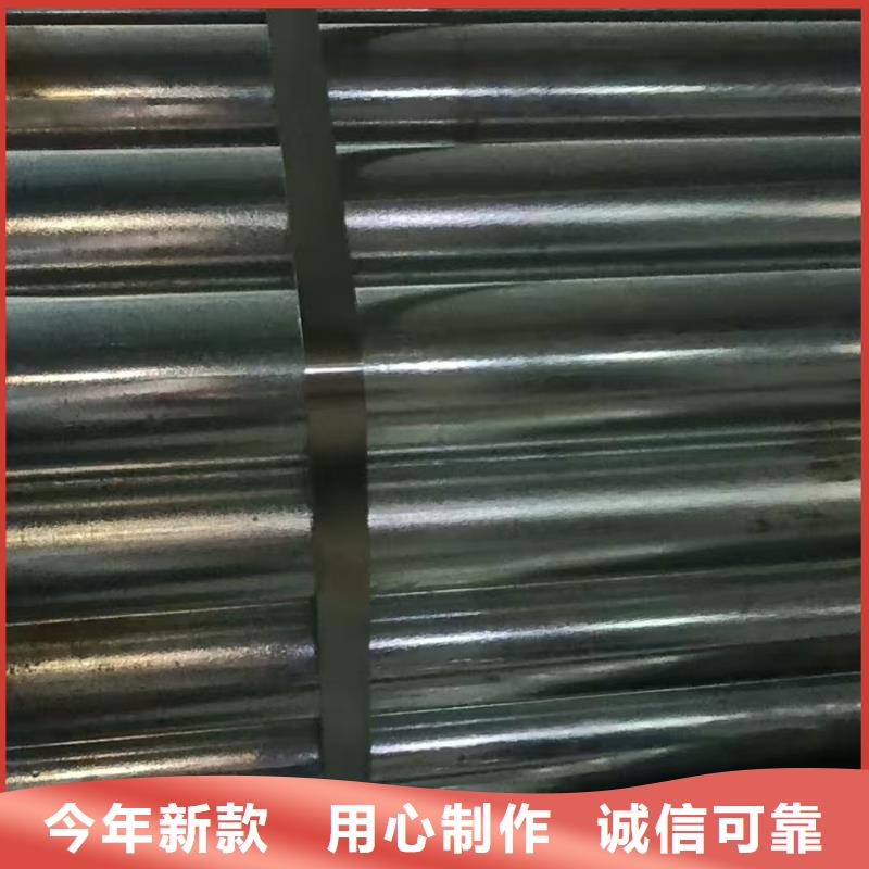 现货供应隧道注浆管_诚信企业