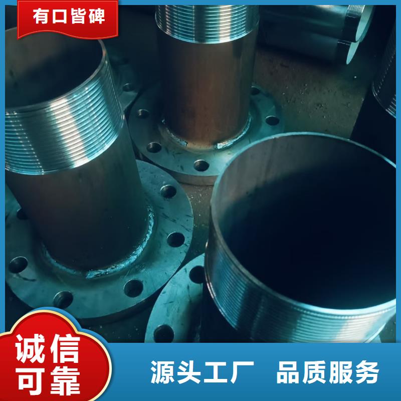 中空锚杆厂家口碑好