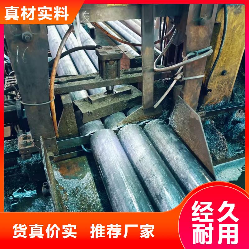 超前小导管工期短