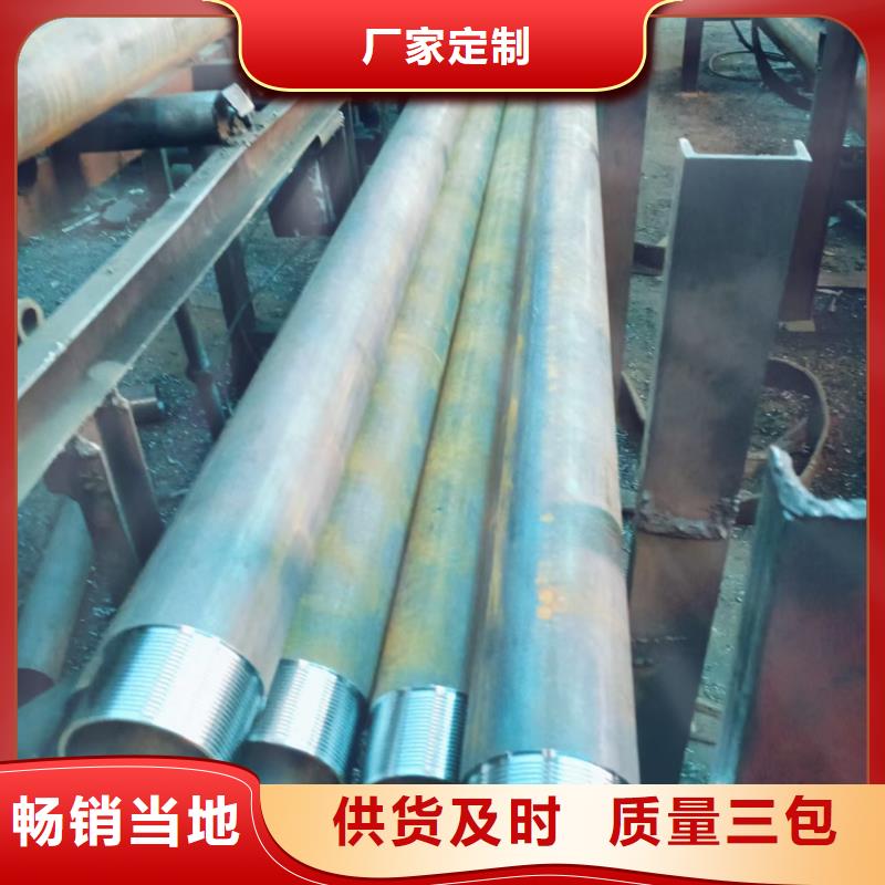 优惠的组合式中空注浆锚杆供应商
