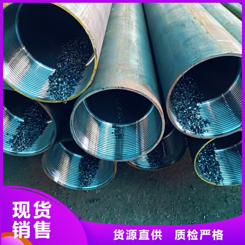 钢锚管供应商求