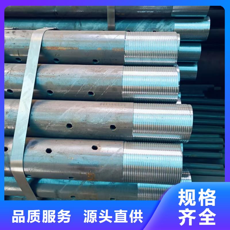 生产中空锚杆_诚信企业生