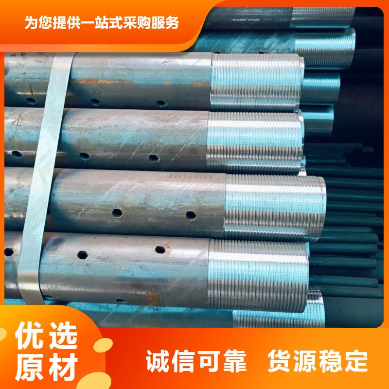 性价比高的钢锚管厂家