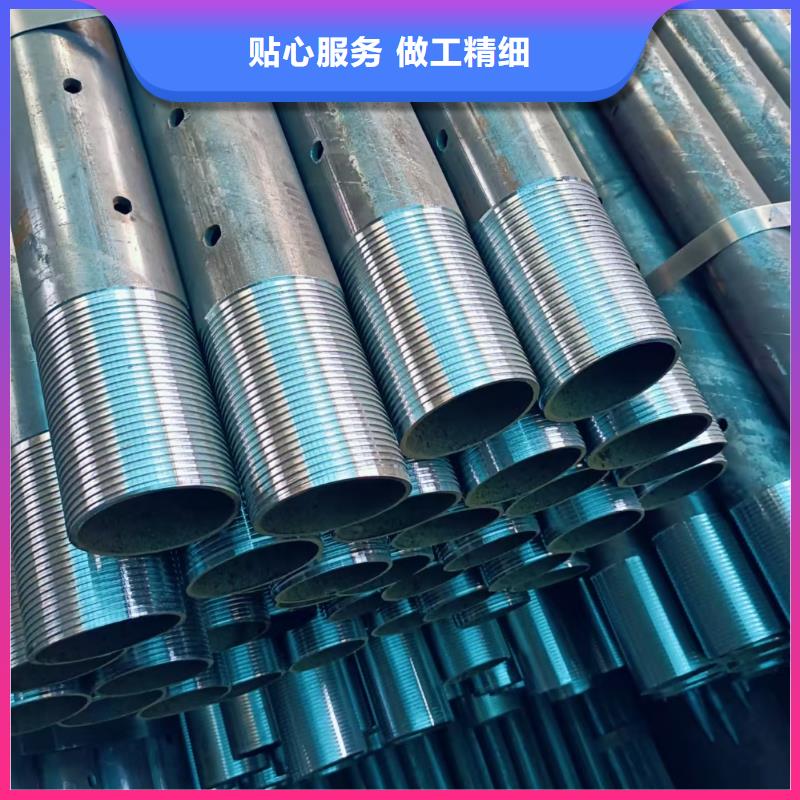管棚管常年供货