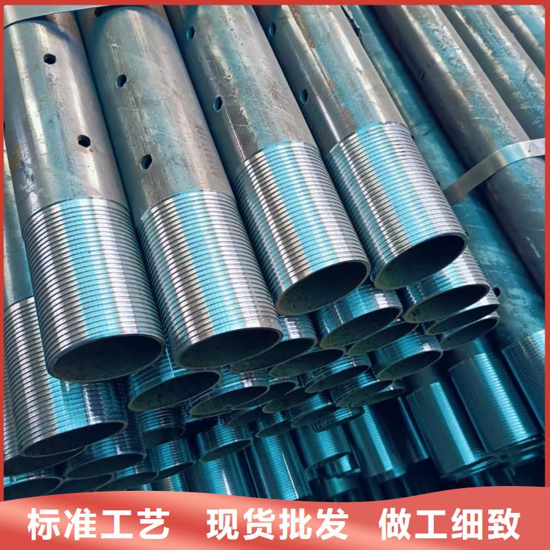 无缝钢管厂家_规格齐全