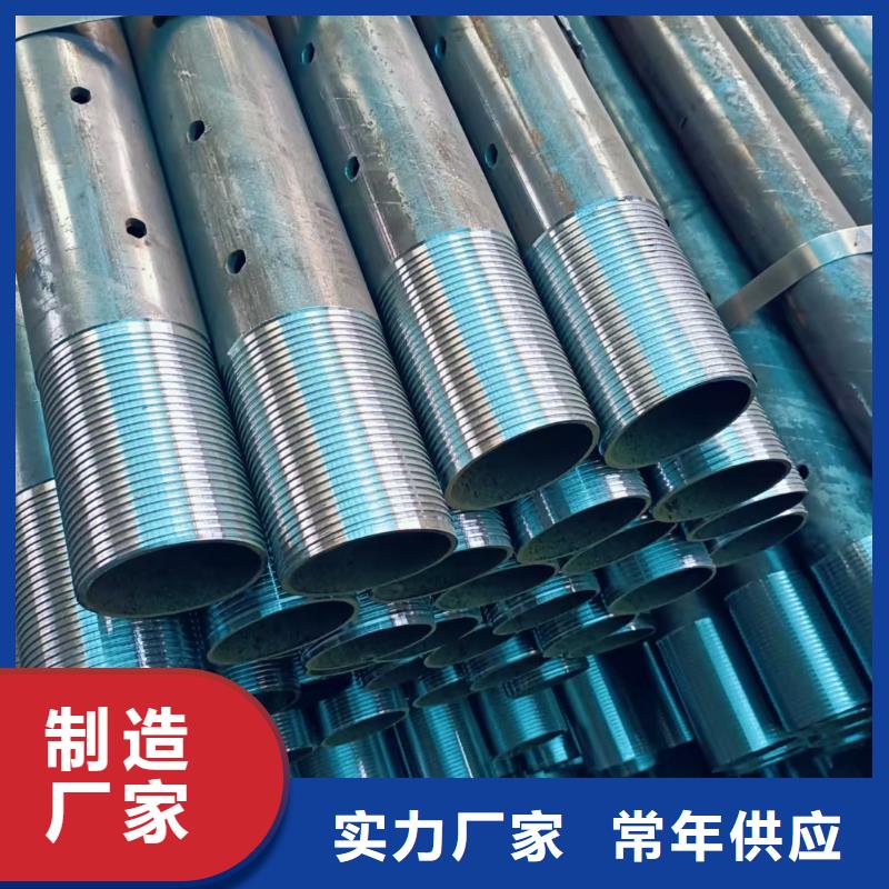 【管靴】_价格_厂家