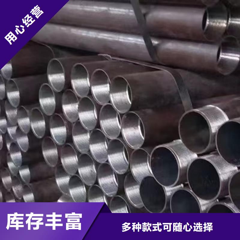 可定制的隧道专用小导管供应商