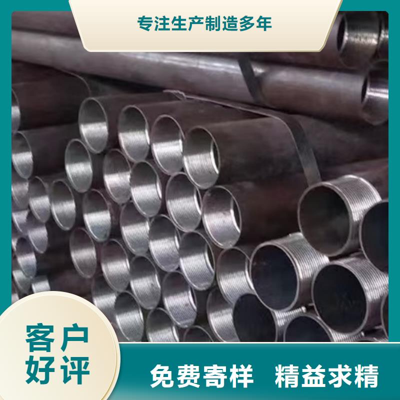 隧道注浆管咨询享优惠