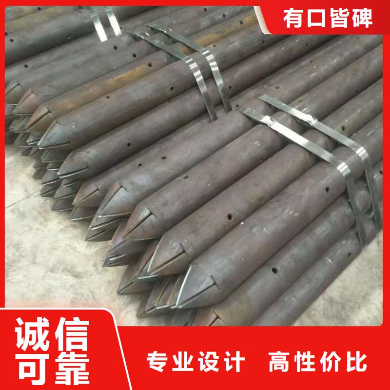 钢花管大量现货