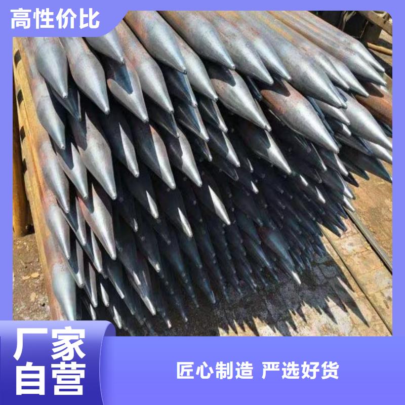 隧道专用小导管价格透明