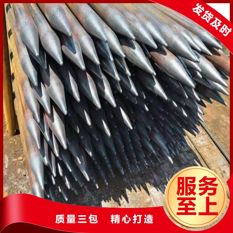 袖阀管_量身定制