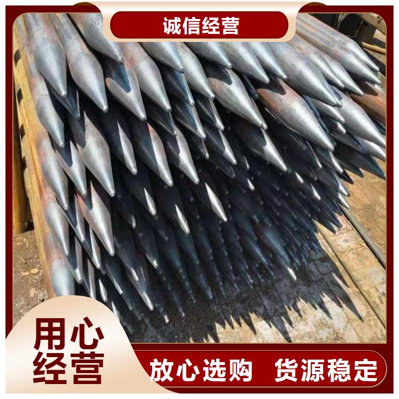 管棚管常年供货