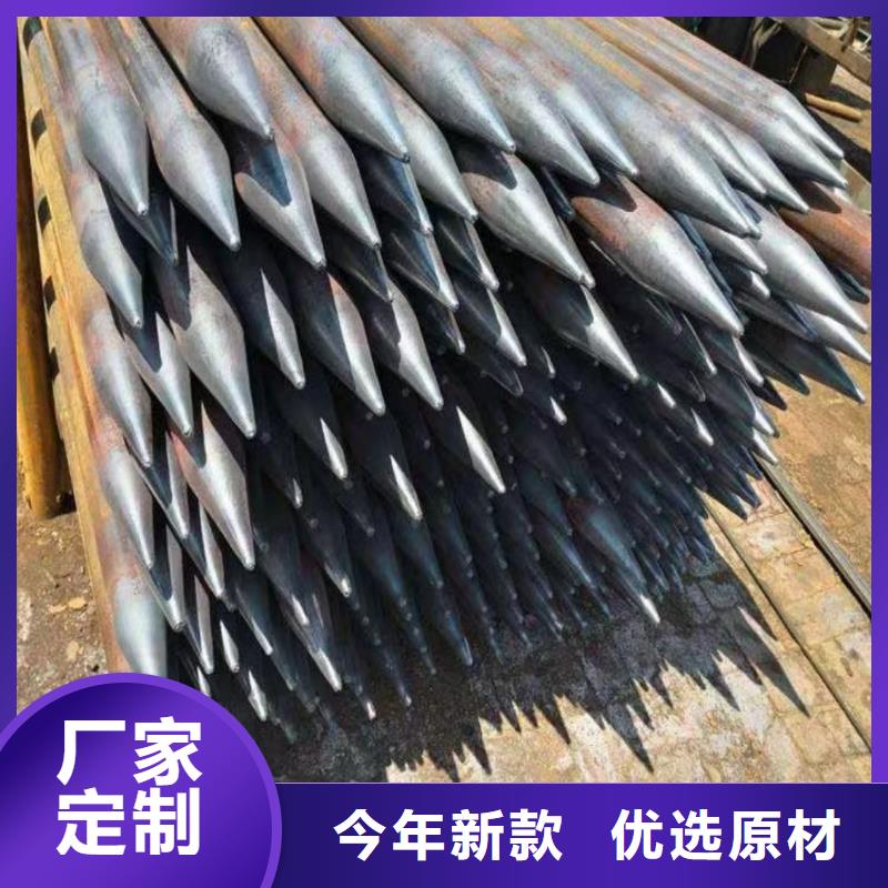 买隧道注浆管必看-质量有保障