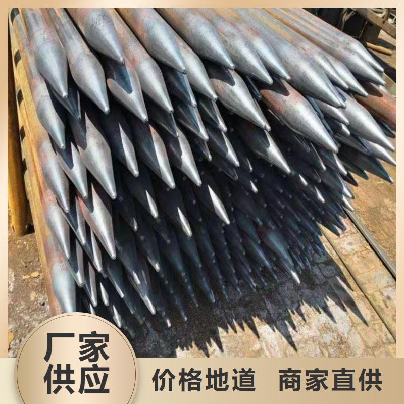 组合式中空注浆锚杆品质卓越