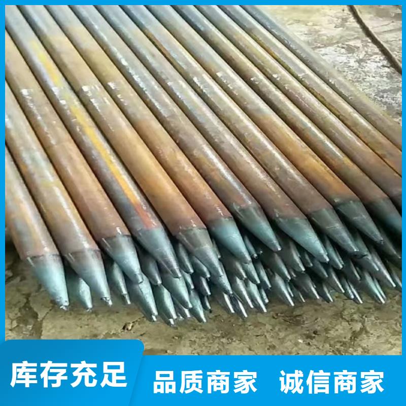 边坡支护管加工效果好