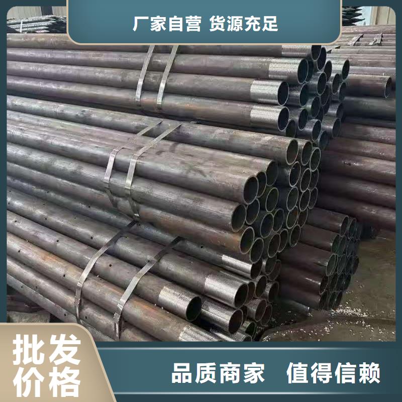 注浆管加工工厂