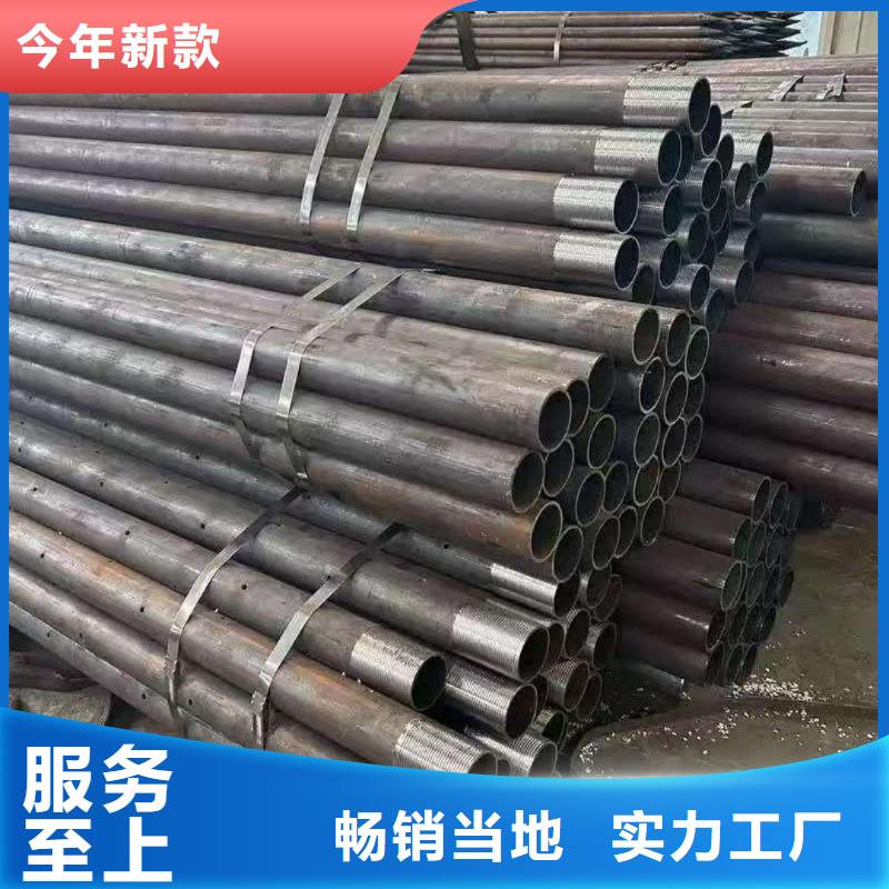 销售隧道注浆管
