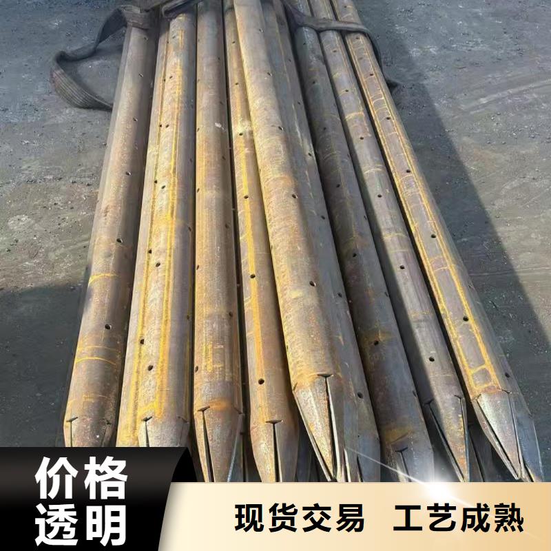 钢锚管服务商