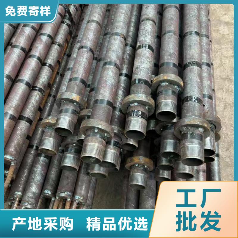 边坡支护管加工效果好