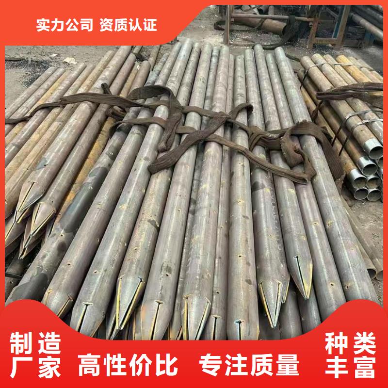 精密光亮管-常规货源当天发出