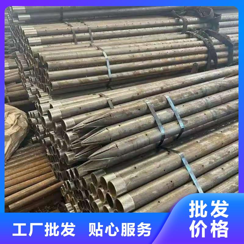 超前小导管研发厂家