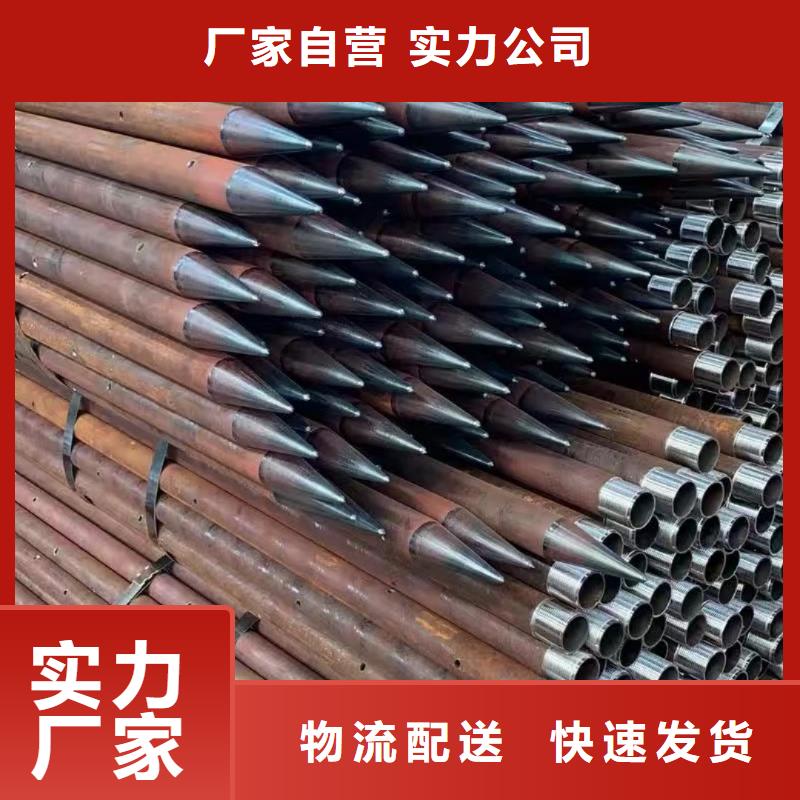 选购中空锚杆认准天恒源钢铁有限公司