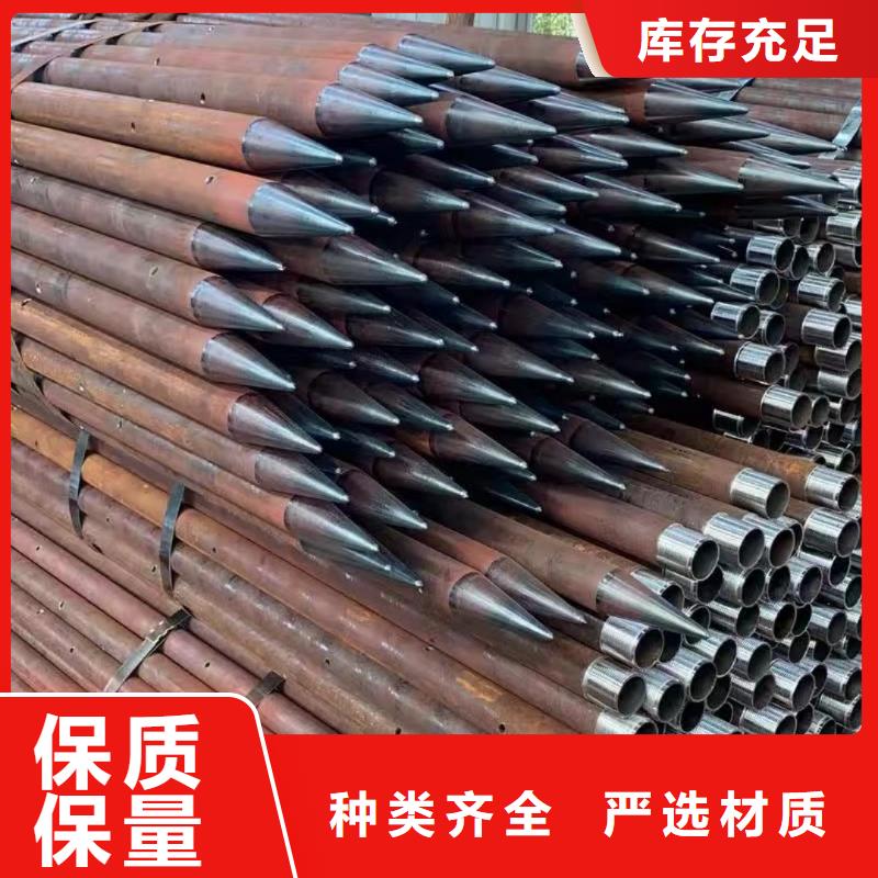 R780地质管参数