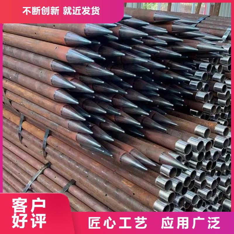 中空锚杆厂家口碑好