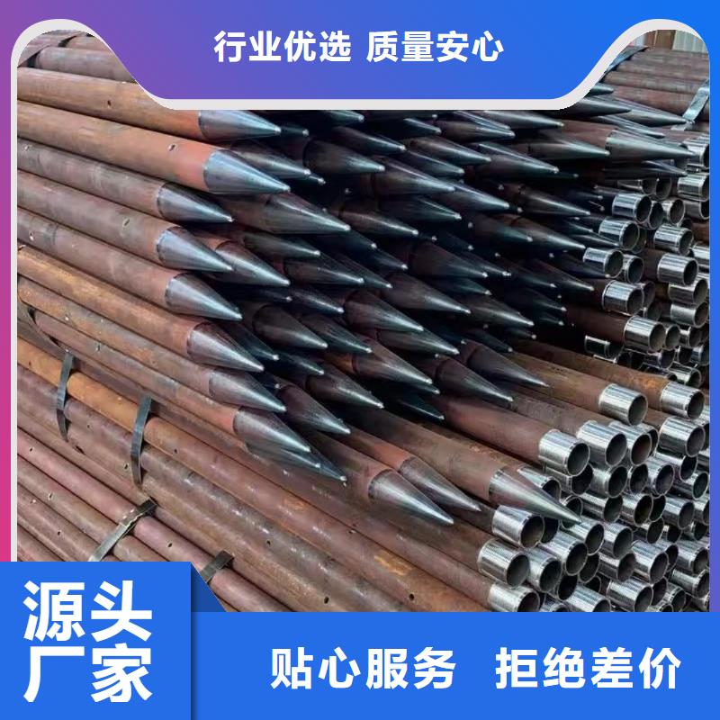 中空锚杆用无缝钢管厂家-长期有效