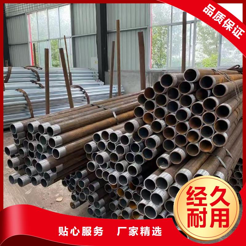 销售隧道专用小导管_实力厂家